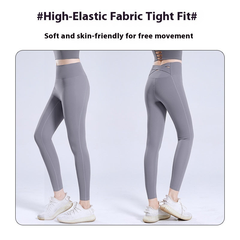 Yoga Pants Women's High Waist Nude Feel Outer Wear