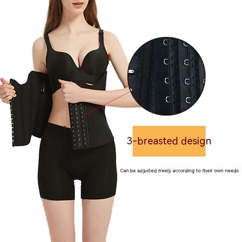Steel Rib Shapewear Belly Band