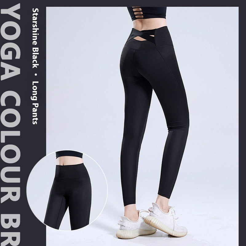 Yoga Pants Women's High Waist Nude Feel Outer Wear