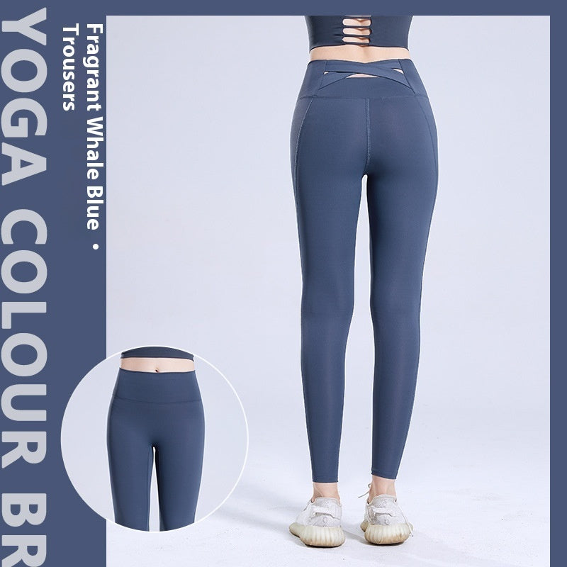 Yoga Pants Women's High Waist Nude Feel Outer Wear