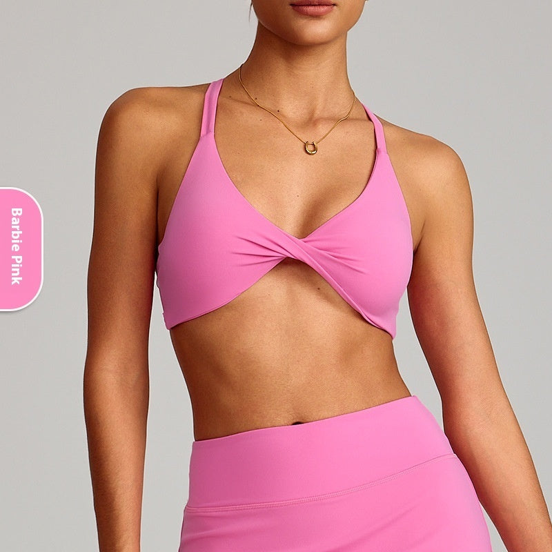 Nude Feel Sports Yoga Bra