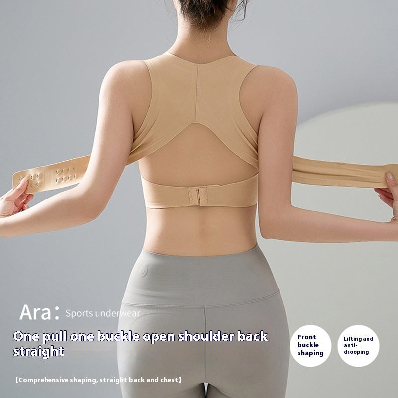 Yoga Front Cross Buckle Back Shaping Bra